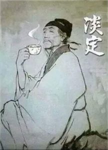 哎呦約啊...